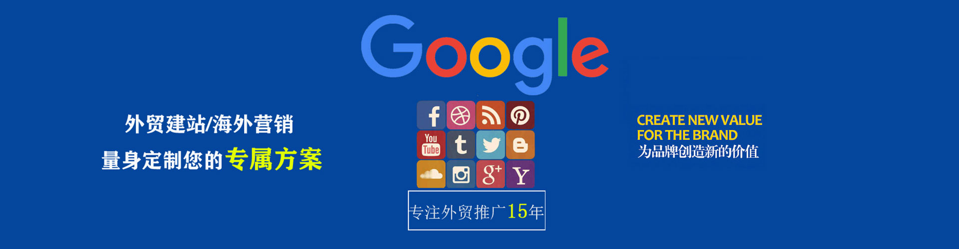 根河小红书信息流