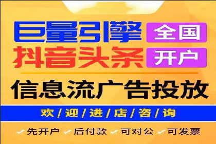 SEM广告的魔力：从零到千万流量的成功案例
