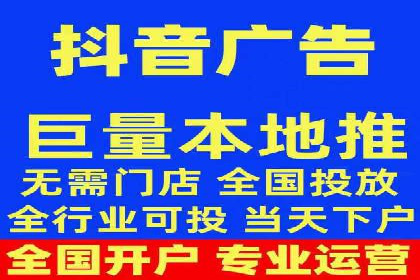 百度竞价开户案例剖析：如何提高广告转化率？